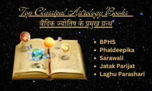 Classical Astrology Books